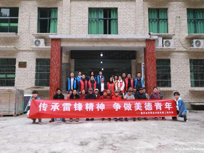 1742869878039026581.png 3.21社区服务8.png