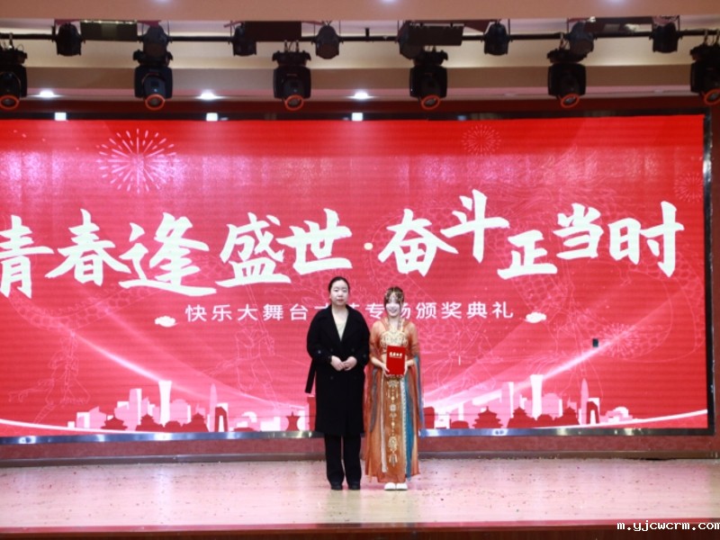 1733128358721040961.jpg 1733129090176.jpg